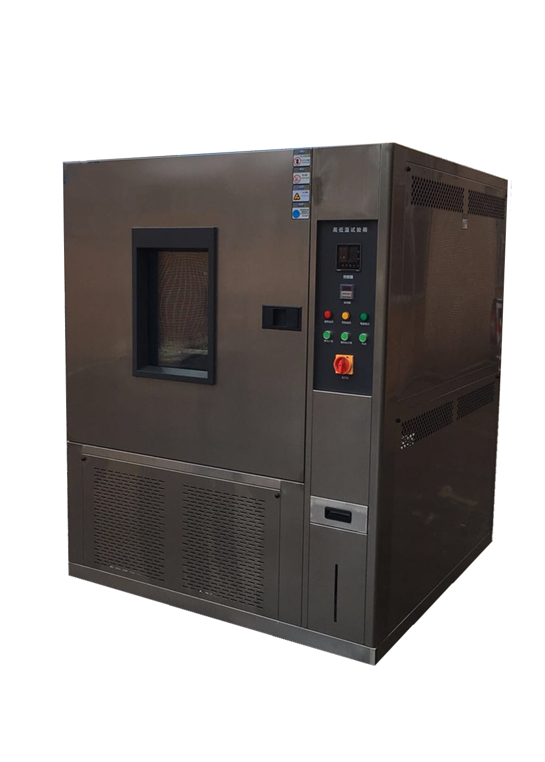 高低溫試驗箱 高低溫試驗箱