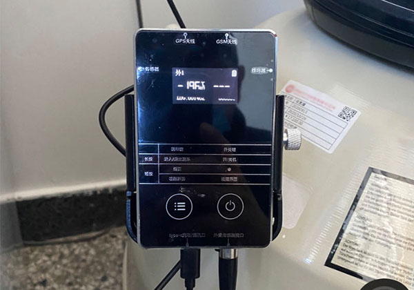 液氮罐監控系統設計